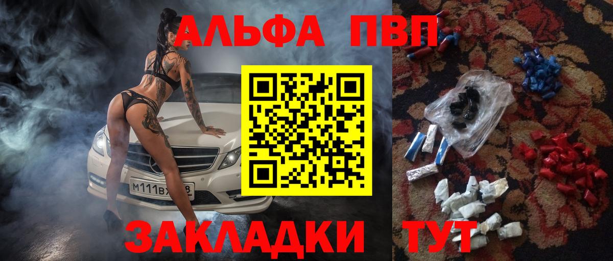 A PVP СК КРИС Магнитогорск