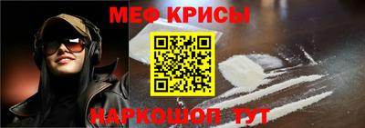 альфа пвп Заводоуковск