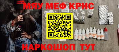 MDMA Premium VHQ Жуковский