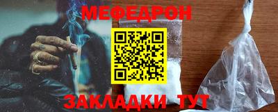 кокаин Заволжье