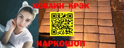 MDMA Premium VHQ Жуковский
