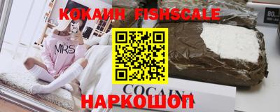 альфа пвп Заводоуковск