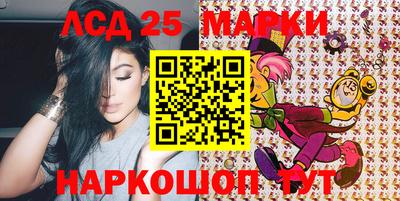 MDMA Premium VHQ Жуковский