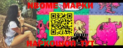 MDMA Premium VHQ Жуковский