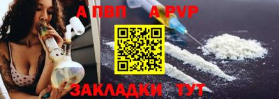 MDMA Premium VHQ Жуковский