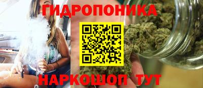 MDMA Premium VHQ Жуковский