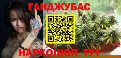 MDMA Premium VHQ Жуковский