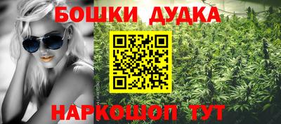 кокаин Заволжье