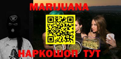 альфа пвп Заводоуковск