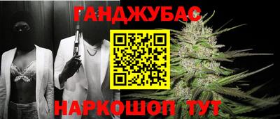 альфа пвп Заводоуковск