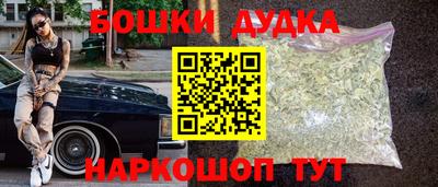 кокаин Заволжье