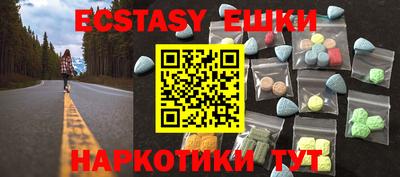 альфа пвп Заводоуковск