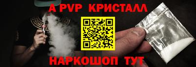 кокаин Заволжье