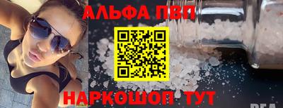 MDMA Premium VHQ Жуковский