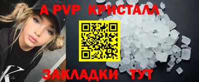 MDMA Premium VHQ Жуковский