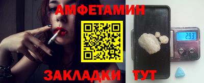 кокаин Заволжье
