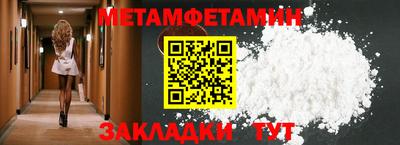 кокаин Заволжье
