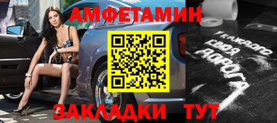 кокаин Заволжье