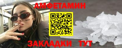 кокаин Заволжье