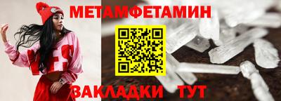 кокаин Заволжье