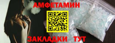 MDMA Premium VHQ Жуковский
