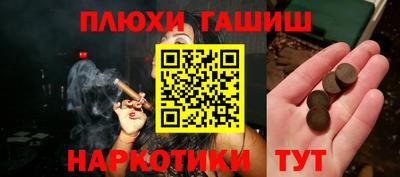 альфа пвп Заводоуковск
