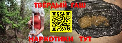 MDMA Premium VHQ Жуковский