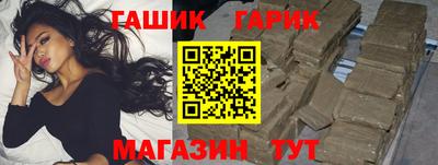 кокаин Заволжье