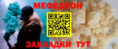 MDMA Premium VHQ Жуковский