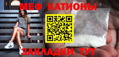 кокаин Заволжье