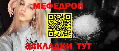 MDMA Premium VHQ Жуковский