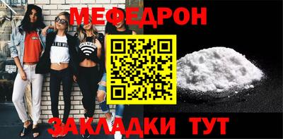 MDMA Premium VHQ Жуковский
