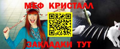 MDMA Premium VHQ Жуковский